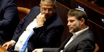 Βρετανικές κυρώσεις κατά δύο ακροδεξιών υπουργών του Ισραήλ για υποκίνηση βίας εναντίον των Παλαιστινίων