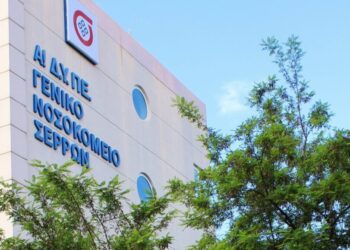 Στο νοσοκομείο 9χρονος που καταπλακώθηκε από μεταλλική πόρτα