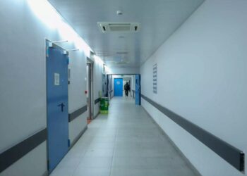 Άνδρας απείλησε ασθενή με όπλο μέσα στο νοσοκομείο 