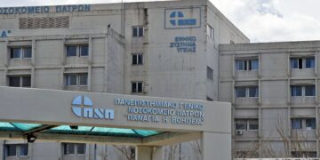 Ολοκληρώθηκε με επιτυχία η λήψη των οργάνων από τον 12χρονο που πνίγηκε στον Άραχθο