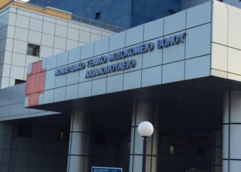 21χρονη μεταφέρθηκε στο νοσοκομείο Βόλου με συμπτώματα μηνιγγίτιδας
