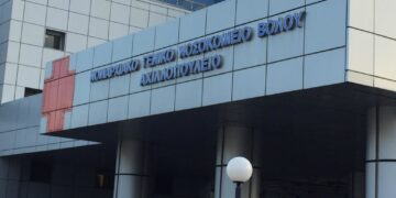 21χρονη μεταφέρθηκε στο νοσοκομείο Βόλου με συμπτώματα μηνιγγίτιδας