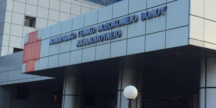 21χρονη μεταφέρθηκε στο νοσοκομείο Βόλου με συμπτώματα μηνιγγίτιδας