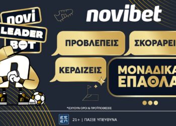 NoviLeaderBot x Παγκόσμιο Κύπελλο Συλλόγων από την Novibet. Ένα μοναδικό παιχνίδι προβλέψεων με πλούσια δώρα!
