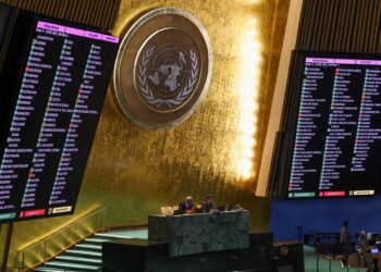 Αναβλήθηκε η διάσκεψη του ΟΗΕ για το ισραηλινο-παλαιστινιακό ζήτημα μετά την επίθεση στο Ιράν, αναφέρουν πηγές