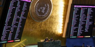 Αναβλήθηκε η διάσκεψη του ΟΗΕ για το ισραηλινο-παλαιστινιακό ζήτημα μετά την επίθεση στο Ιράν, αναφέρουν πηγές