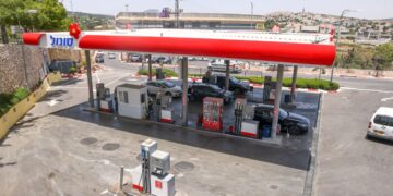 Προβλήματα στη ροή καυσίμων, μετά το πλήγμα στο διυλιστήριο της Χάιφα