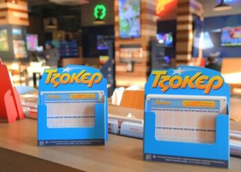 Κλήρωση ΤΖΟΚΕΡ 15/6/2025: Αυτοί είναι οι τυχεροί αριθμοί