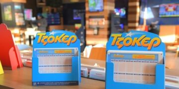 Κλήρωση ΤΖΟΚΕΡ 15/6/2025: Αυτοί είναι οι τυχεροί αριθμοί