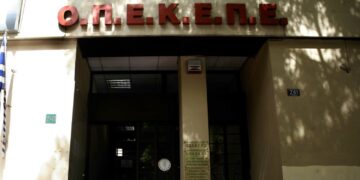 Πληρωμές 104,3 εκατ. ευρώ σε 94.156 δικαιούχους