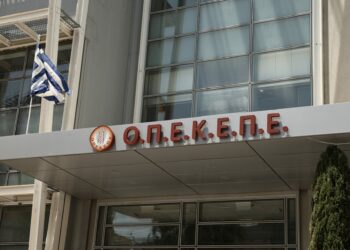 Το… ορφανό σκάνδαλο του ΟΠΕΚΕΠΕ