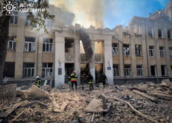 Ουκρανία: Ρωσικές επιθέσεις με drones στο Σούμι