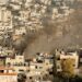 Μασκοφόροι Ισραηλινοί έποικοι πυρπόλησαν σπίτια Παλαιστινίων