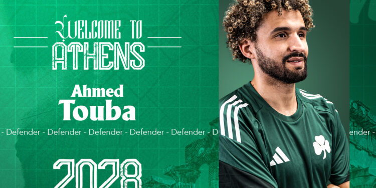 Παναθηναϊκός: Ανακοίνωσε την απόκτηση του Αχμέντ Τουμπά