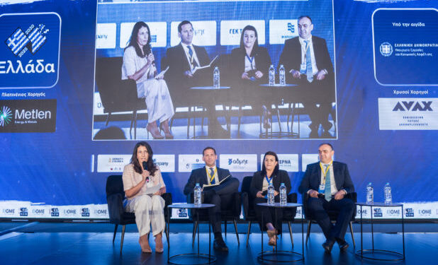 Βιωσιμότητα, ασφάλεια και εκσυγχρονισμός λιμένων στο επίκεντρο του διαλόγου