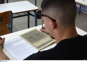 Πανελλήνιες 2025 – ΕΠΑΛ: Σε μαθήματα ειδικότητας εξετάζονται οι υποψήφιοι των ΕΠΑΛ το Σάββατο