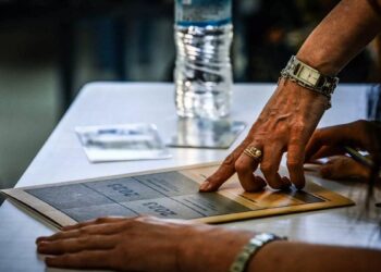 Φινάλε για τους υποψηφίους των ΓΕΛ με τα μαθήματα Προσανατολισμού