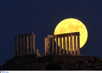 Πανσέληνος Ιουνίου: Πότε έρχεται το εντυπωσιακό «φεγγάρι της Φράουλας»