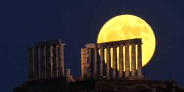 Πανσέληνος Ιουνίου: Πότε έρχεται το εντυπωσιακό «φεγγάρι της Φράουλας»