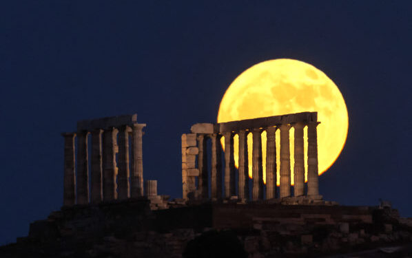 Πανσέληνος Ιουνίου: Πότε έρχεται το εντυπωσιακό «φεγγάρι της Φράουλας»