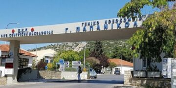 17χρονη έπεσε από τον πρώτο όροφο του «Παπανικολάου» – Νοσηλεύεται σε κρίσιμη κατάσταση