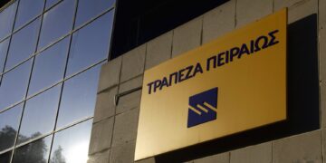 Συνεργασία με την Qualco για ψηφιακή πλατφόρμα για στεγαστικά δάνεια