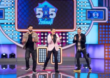 Ηλίας Γκότσης, Σάκης Αρσενίου και Θάνος Κιούσης κάνουν μαθήματα μόντελιγκ