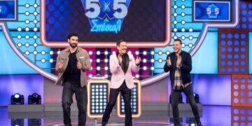 Ηλίας Γκότσης, Σάκης Αρσενίου και Θάνος Κιούσης κάνουν μαθήματα μόντελιγκ