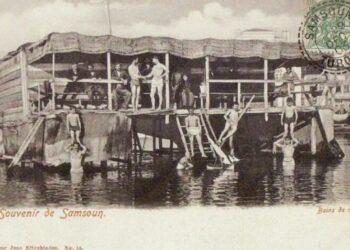 Μπάνια στον παραθαλάσσιο Πόντο με τυλιγάδ’ και καμίσι