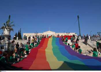 Athens Pride 2025: Πολύχρωμη πορεία για τα ανθρώπινα δικαιώματα, την ισότητα και την ελευθερία