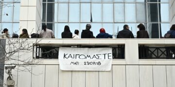 Ώρα μηδέν στη δίκη – Σήμερα η ετυμηγορία για 21 κατηγορούμενους, εισαγγελική πρόταση-καταπέλτης