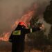 Υψηλός κίνδυνος πυρκαγιάς στην Αττική και άλλες 17 περιοχές (χάρτης)