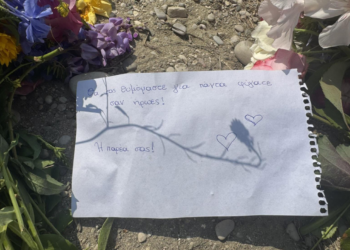 The two children who fell into the Arachthos River are brain dead – Parents of the 14-year-old donate his organs – “You left like heroes,” their friends write