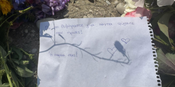 The two children who fell into the Arachthos River are brain dead – Parents of the 14-year-old donate his organs – “You left like heroes,” their friends write