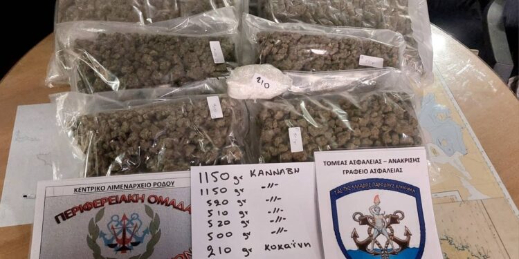 Ρόδος: Μία σύλληψη για ναρκωτικά