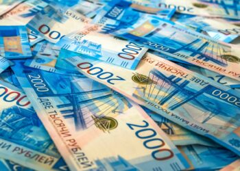 Το νόμισμα με την καλύτερη απόδοση φέτος στον κόσμο  