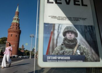 Drone που κατευθυνόταν στη Μόσχα κατέρριψαν οι ρωσικές δυνάμεις