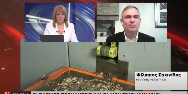 Οι κοινωνικοί δείκτες αποτυπώνουν μια επιδείνωση