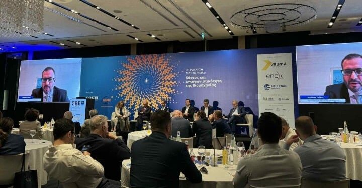 Διάλογο με την Κυβέρνηση για το κόστος της ενέργειας στη βιομηχανία ζητούν ΣΒΕ και ΙΕΝΕ