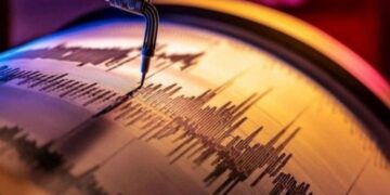 Σεισμός 4,5 Ρίχτερ στην Τουρκία