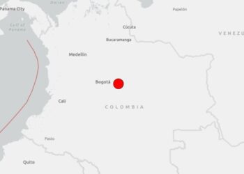 Ισχυρός σεισμός 6,3 Ρίχτερ κοντά στην Μπογκοτά