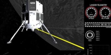 Δεύτερη αποτυχημένη προσπάθεια ιαπωνικού σκάφους να πατήσει στη Σελήνη (βίντεο)