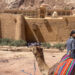 Sinai Monastery: The “red lines” of the Greek mission in Cairo – The hidden aspirations of the Egyptians to turn it into a super resort