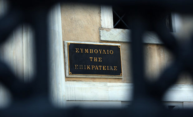 ΣτΕ: Έως τα τέλη Ιουνίου η απόφαση για την ιθαγένεια των Ντε Γκρες