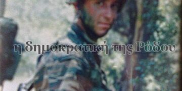 Ένοχη η 35χρονη για τον θάνατο του στρατιωτικού