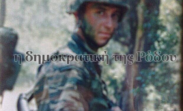 Ένοχη η 35χρονη για τον θάνατο του στρατιωτικού