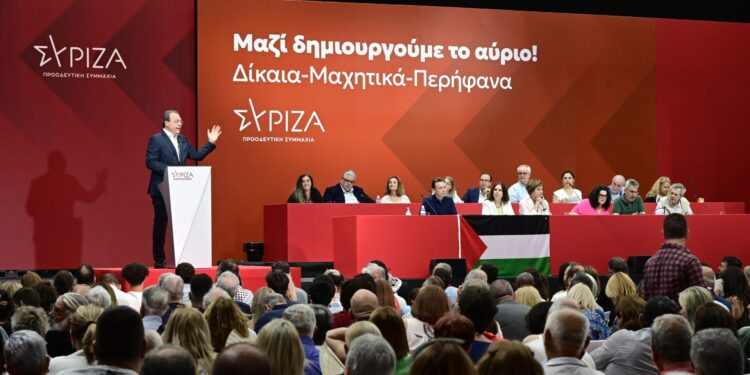 Σ. Φάμελλος: Συνέδριο επανεκκίνησης και αναγέννησης