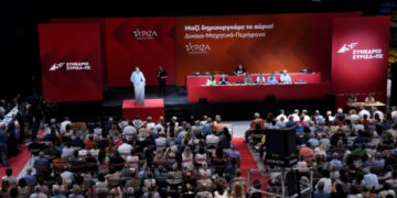 Τα αποτελέσματα των ψηφοφοριών του 5ου Συνεδρίου