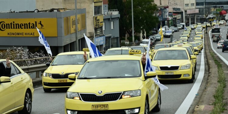 Χωρίς ταξί η Αθήνα από τις 3 το μεσημέρι της Τρίτης ως τα μεσάνυχτα