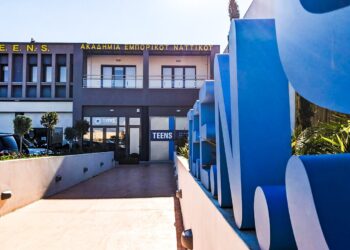 Ίδρυση Σχολής Ηλεκτρολόγων – Ηλεκτρονικών Ε.Ν.